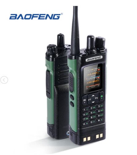 Ultima radio portatile baofeng - ultima,