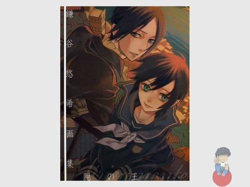 Artbook yuhki kamatani - -,