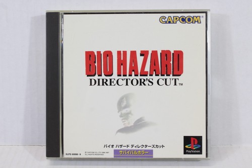Bio hazard director cut - bio, director's