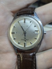 1960's Longines Flagship 