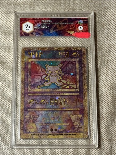 Pokemon ancient mew - pokemon, the