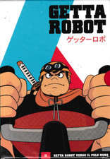 DVD Getta Robot 11 Getta Robot