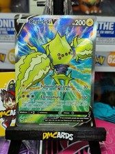 Pokemon Regieleki V 175/195 | Tempesta Argentata Full Art Italiano | Near Mint