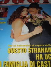 ALBERTO CASTAGNA-FRANCESCA RETTONDINI-LUCIANO PAVAROTTI-MILLY CARLUCCI-FIONA MAY