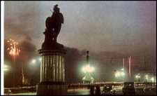 LENINGRAD Ленинград