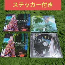 -CD- Aria Original Soundtrack