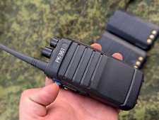 Stazione Radio Esercito Russo РК-361 GUR Camouflage Uniforme Storia dell'Ucraina