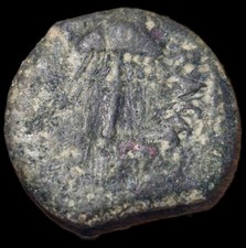 Giudea Regno di Erode Agrippa