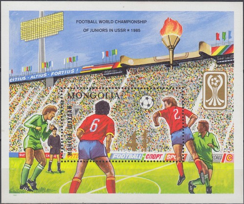 Mongolia campionato - s/s,