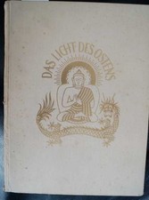 Buddismo Confucio Upanishad