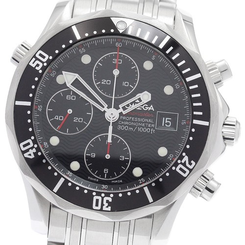 Omega seamaster pro divers - pro,