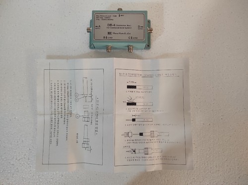 Radio marina scatola di - db-4,