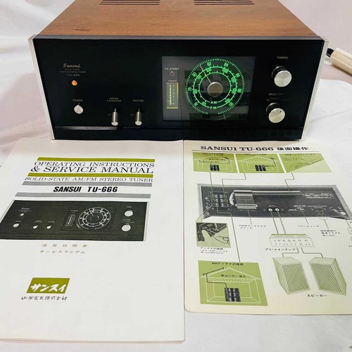 Sintonizzatore stereo sansui - sintonizzatore,