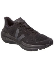 Veja condor advanced sneaker - veja, 3