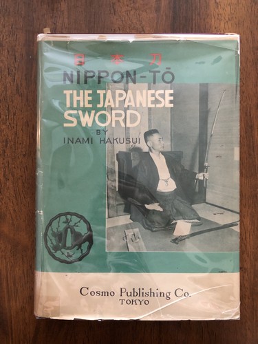 Nippon the japanese - the, sword