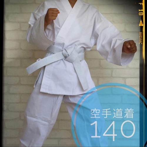 Uniforme karate 140 - uniforme, (taglie
