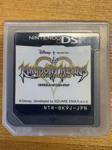 Square enix kingdom hearts - square,