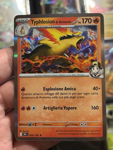 Typhlosion armonio 034 182 - armonio, 034/182