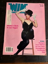WIN Magazine August 1990