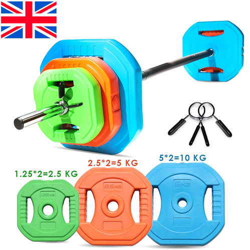 Set piastre pesi bilanciere - set,