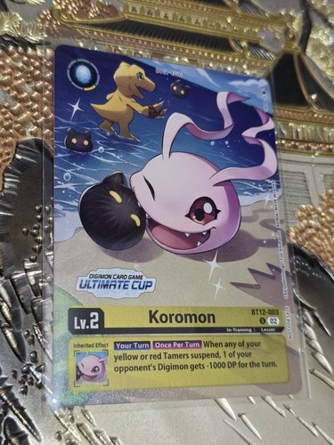Koromon - , cup