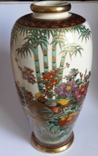 Original  Handpainted Satsuma Vase (Meiji period or earlier)/ Perfect Condition
