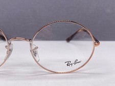 Occhiali da vista Ray Ban uomo