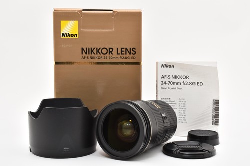 Quasi inutilizzato nikon - [quasi, inutilizzato]