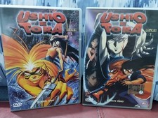 USHIO E TORA ANIME 2 DVD FUORI