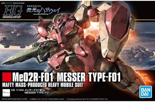 Bandai me02r f01 messer - bandai, uc