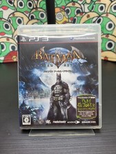 Batman: Arkham Asylum 🕹️