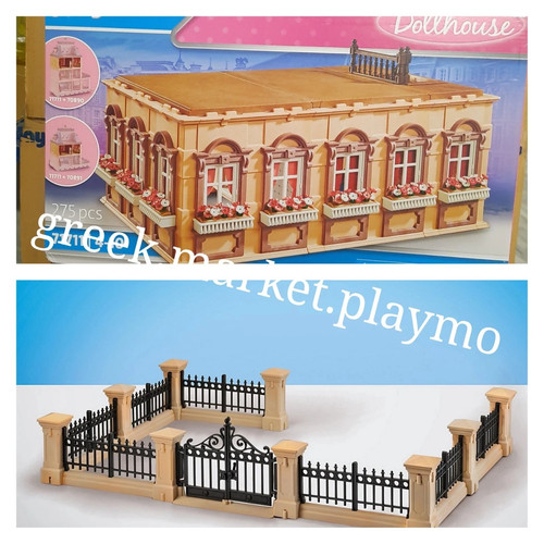 Playmobil vittorian mansion - vittorian,
