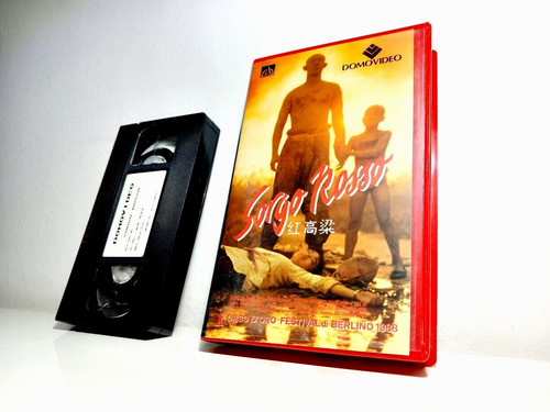 Sorgo rosso vhs - sorgo,