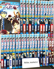 Kuroko basuke vol 30 - kuroko, no
