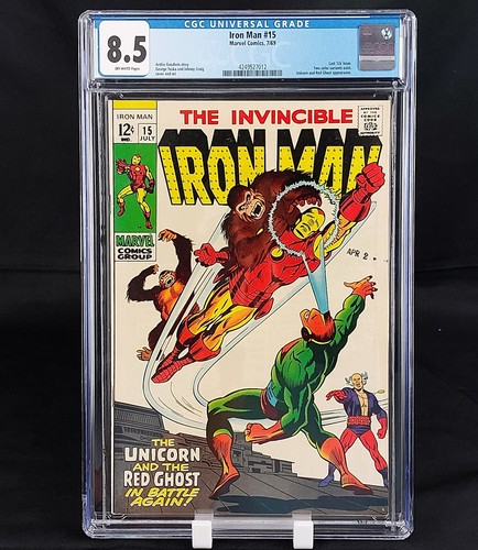 Iron man cgc 1 - iron,