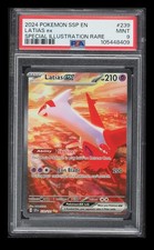 2024 Pokemon Scintille