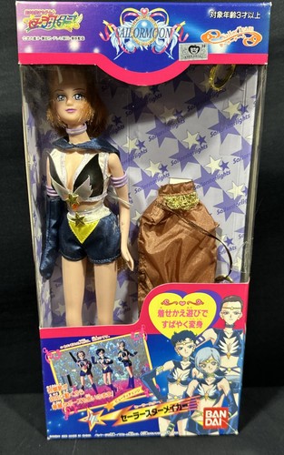 Sailor moon stars maker - stars, 11.4"