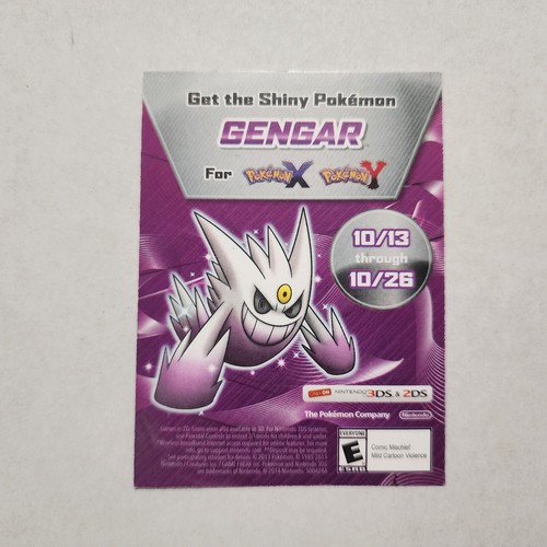 Pokemon shiny gengar promo - pokemon,