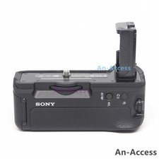 Impugnatura batteria verticale