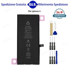 Alta Qualita Litio Batteria