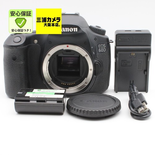 Corpo fotocamera reflex