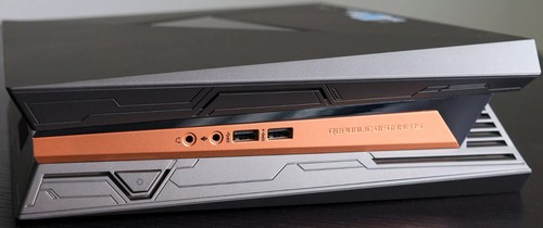 Asus rog gr8 - i7-7700, 16gb