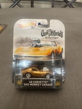 2018 Hot Wheels Retro
