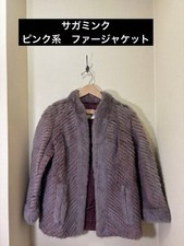 Cappotto visone Sagamink SAGA