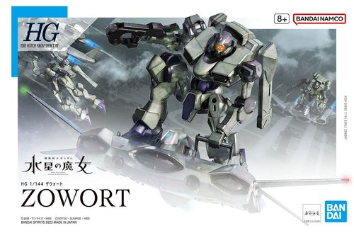 Bandai zowort gundam the - bandai, hg