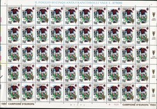 1994 Italia Repubblica foglio