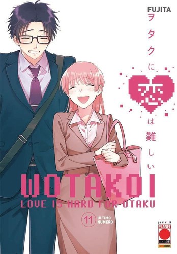 Wotakoi love hard for - wotakoi,