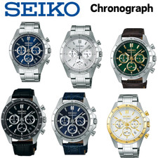 Seiko Selection Quartz Chronograph (Horizontal Three Eyes) SBTR-xxxx Uomo A
