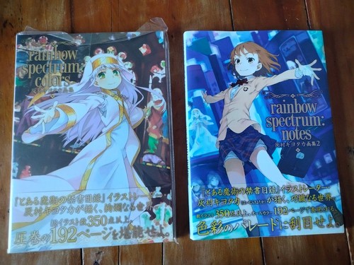 Artbook certain magical - a,
