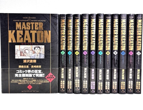 Master keaton edizione - keaton,